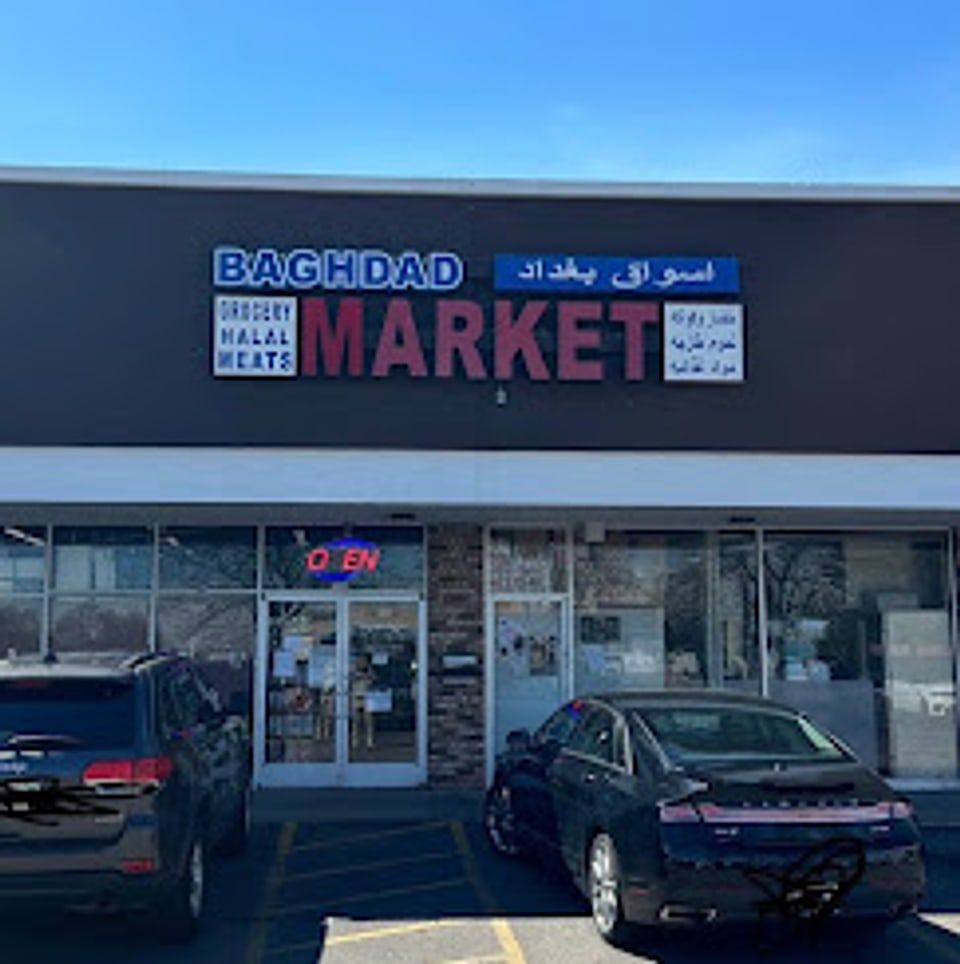 Baghdad Market storefront on 15 Mile Road in Sterling Heights
